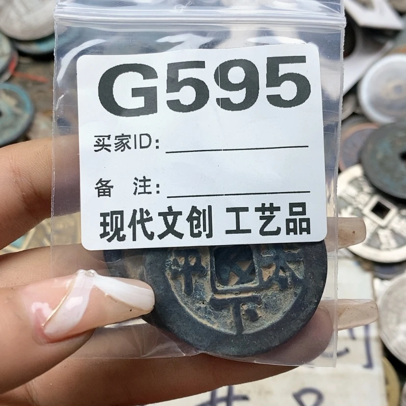 【闪购商品】铜我****生工艺品