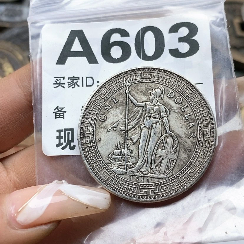 【闪购商品】铜工艺品