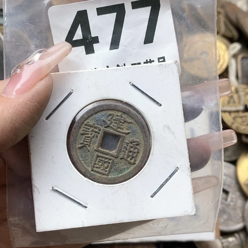 【闪购商品】铜工艺品