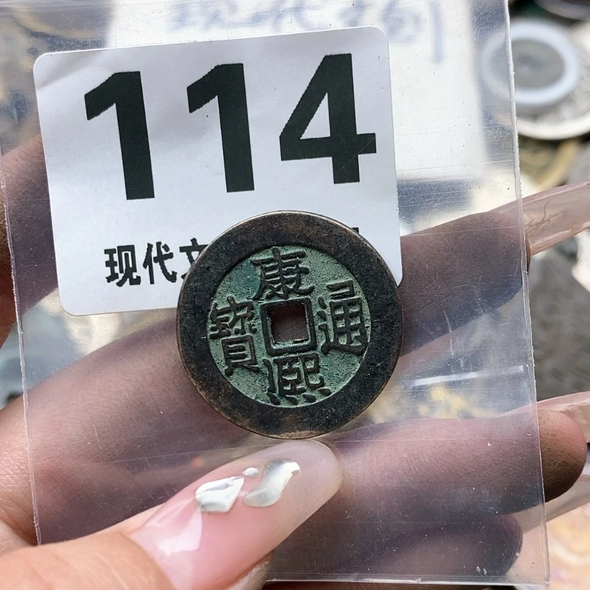 【闪购商品】铜工艺品