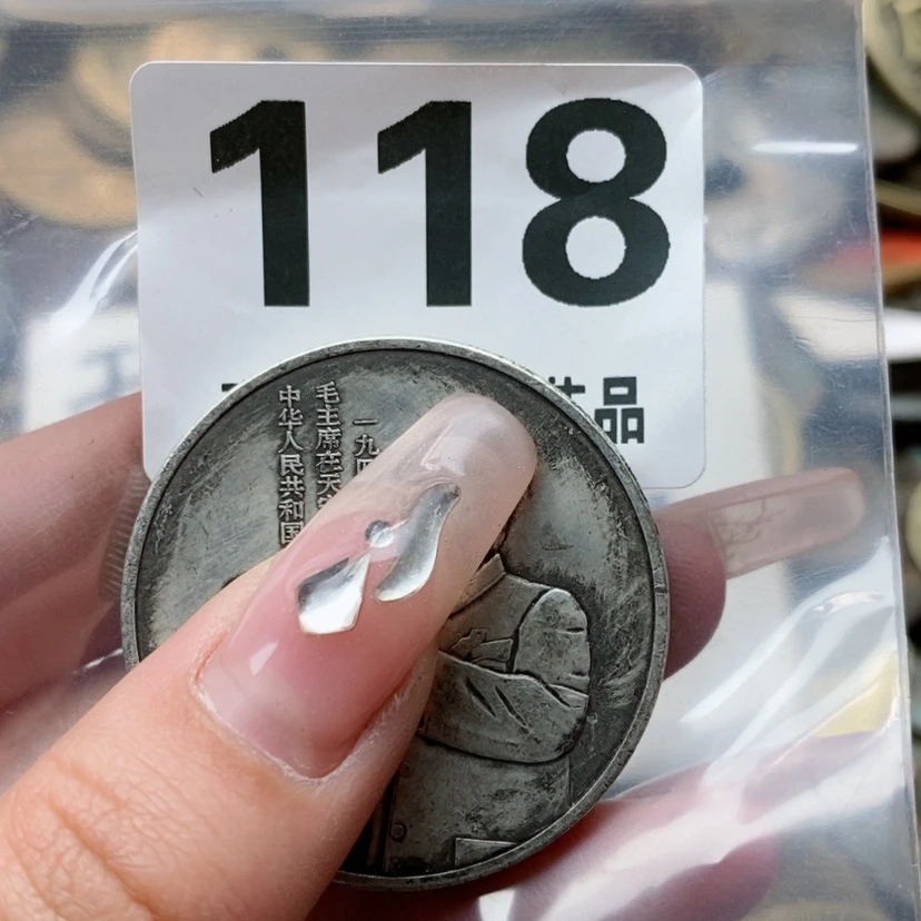 【闪购商品】铜工艺品