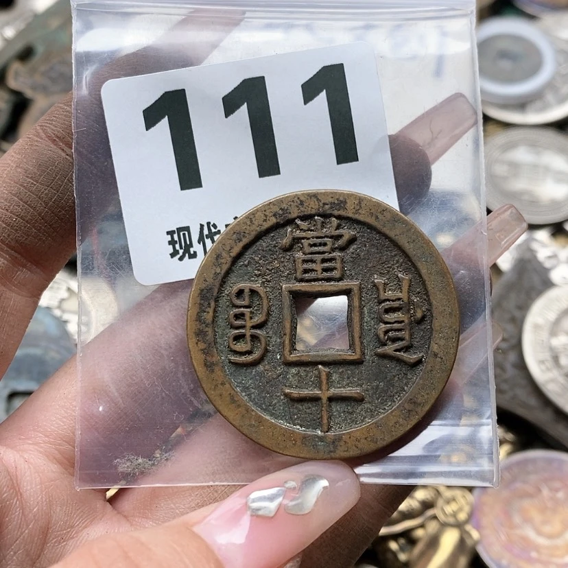 【闪购商品】铜工艺品