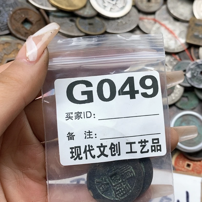 【闪购商品】铜@****一工艺品