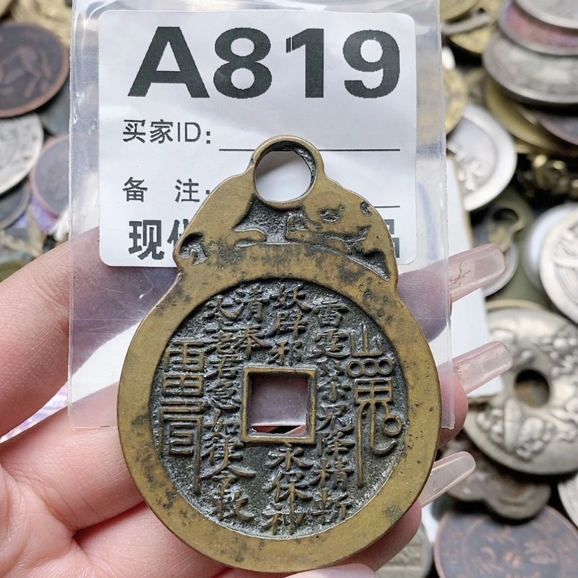 【闪购商品】铜g**6工艺品