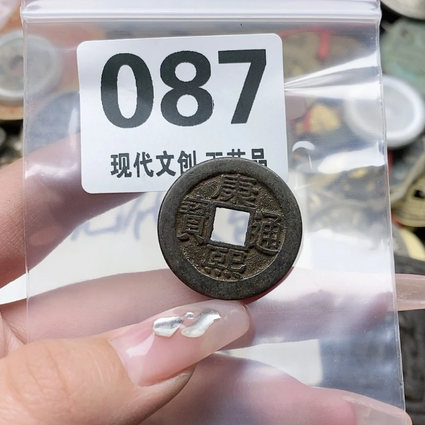 【闪购商品】铜工艺品