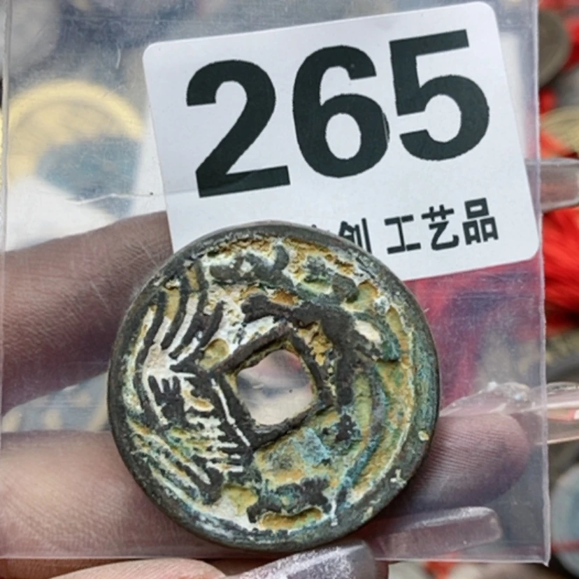 【闪购商品】铜工艺品