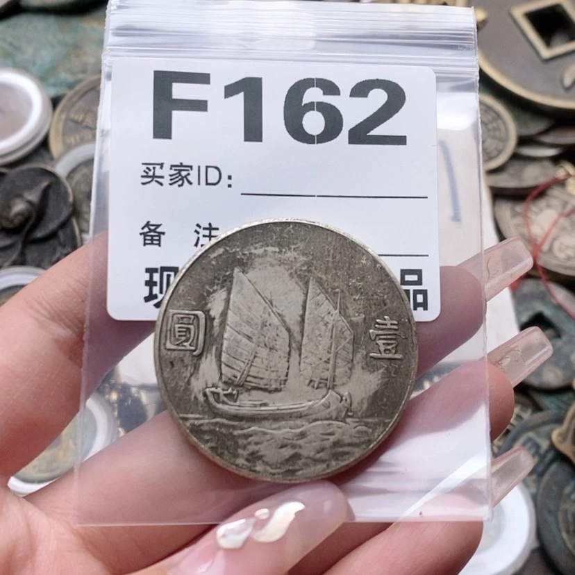 【闪购商品】铜工艺品