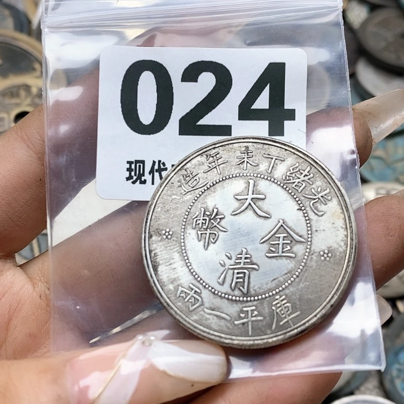 【闪购商品】铜工艺品