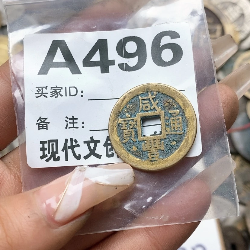 【闪购商品】铜工艺品