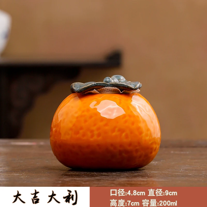 高端中式创意大吉大利橘子家用陶瓷茶叶罐密封罐A2