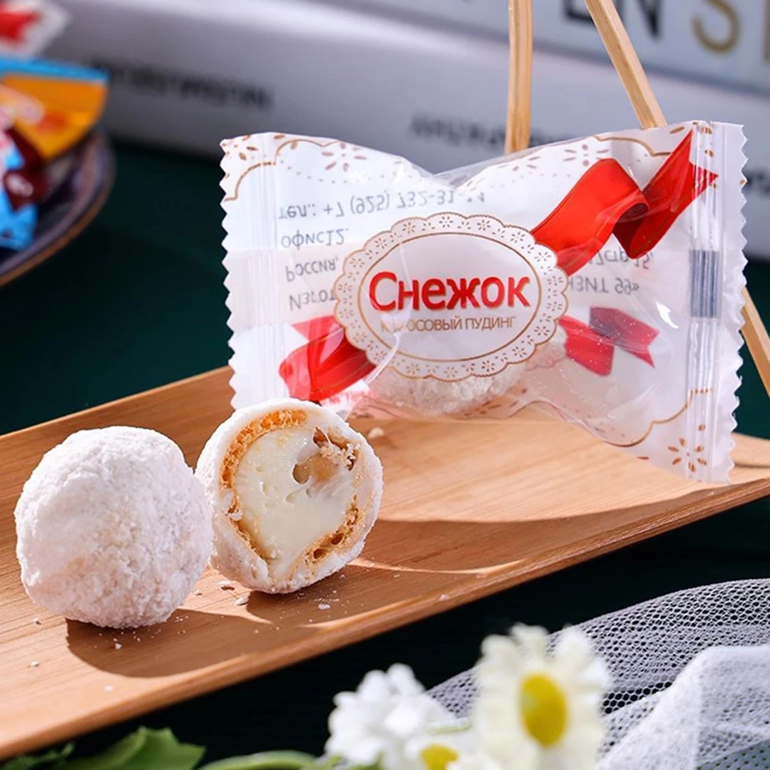 俄罗斯进口雪球椰子味糖果奶味花生夹心巧克力飞鸟涅夫斯基糖年货