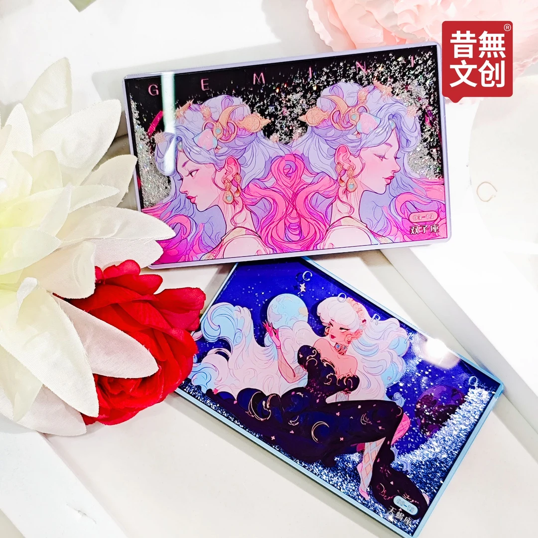 【G平拆】-《十二星辰正式版/3.04.0》正版收藏卡牌