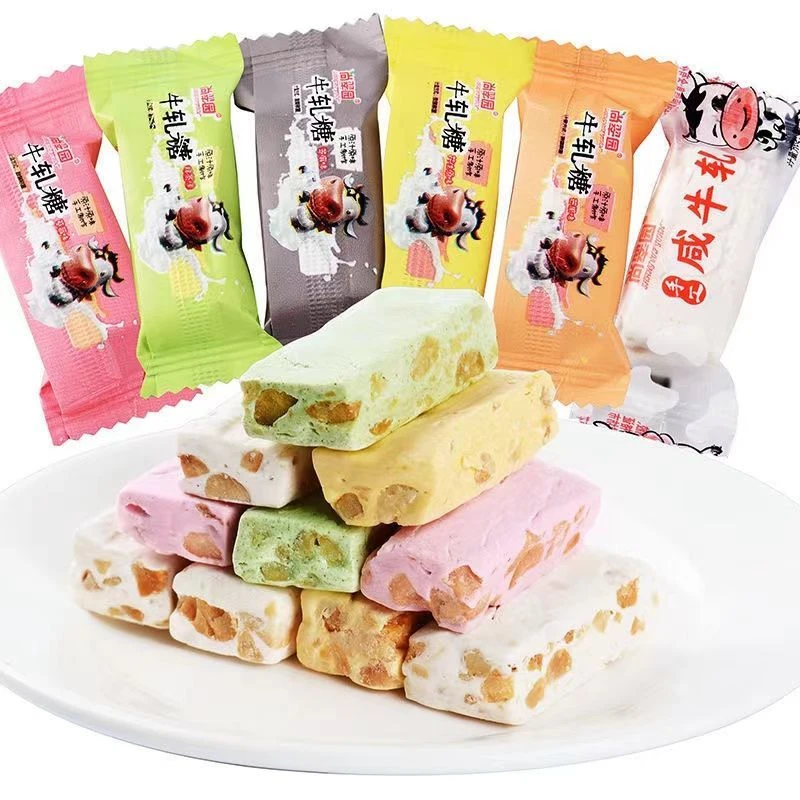 【9.9元1袋约60颗】奶香花生牛轧糖水果多口味混合年货糖果零食批发