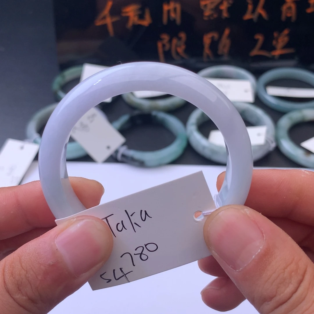 翡翠手镯未镶嵌T****i1236685755