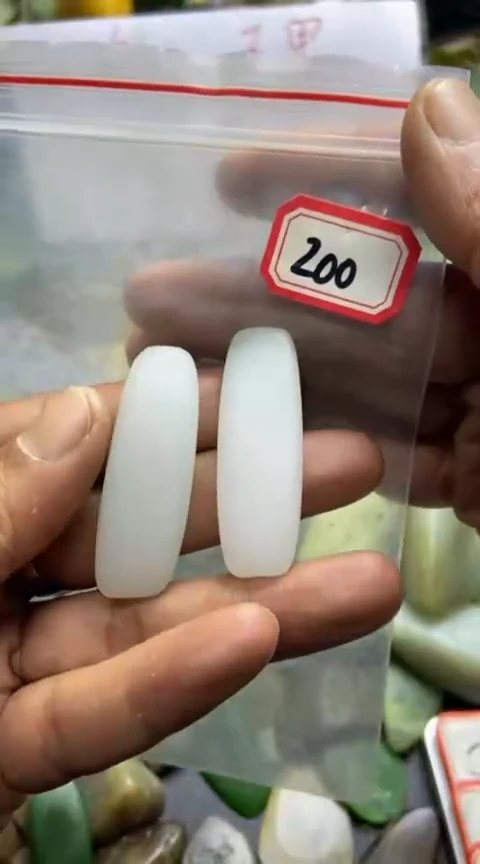 【闪购商品】和田玉珠宝半成品未镶嵌200