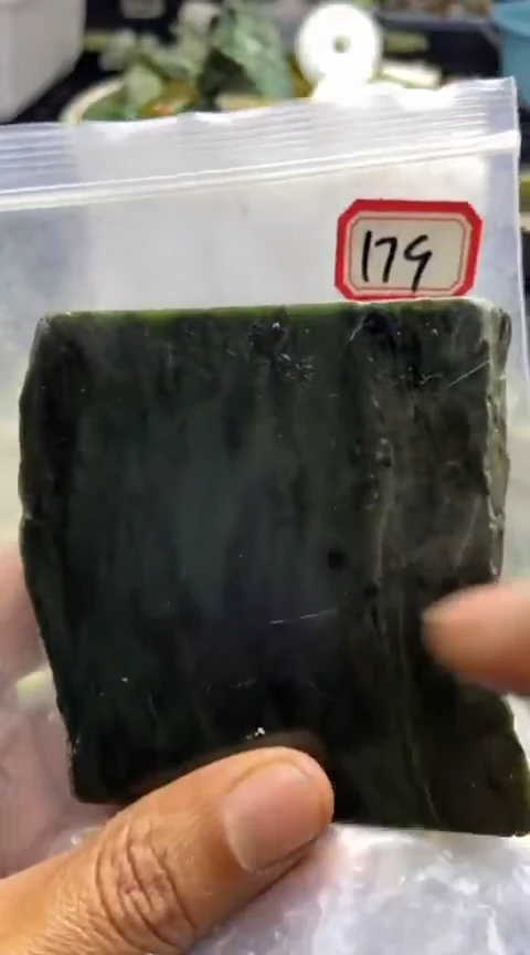 【闪购商品】和田玉珠宝半成品未镶嵌179