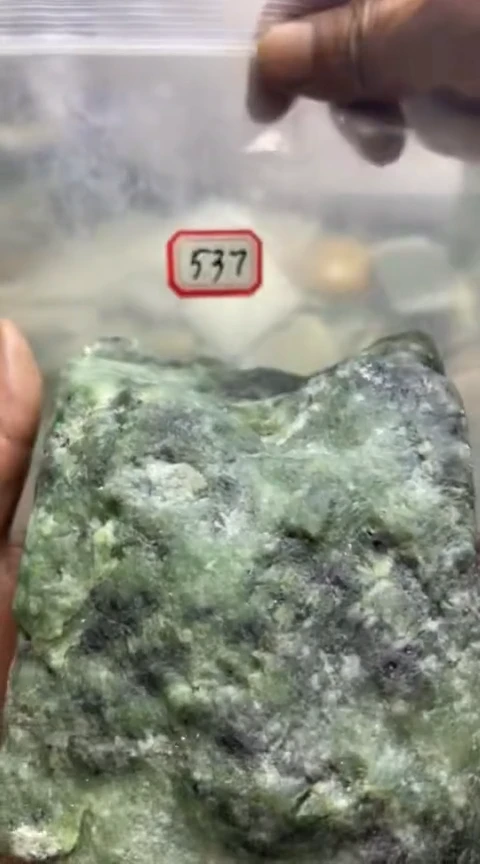 【闪购商品】和田玉珠宝半成品未镶嵌537
