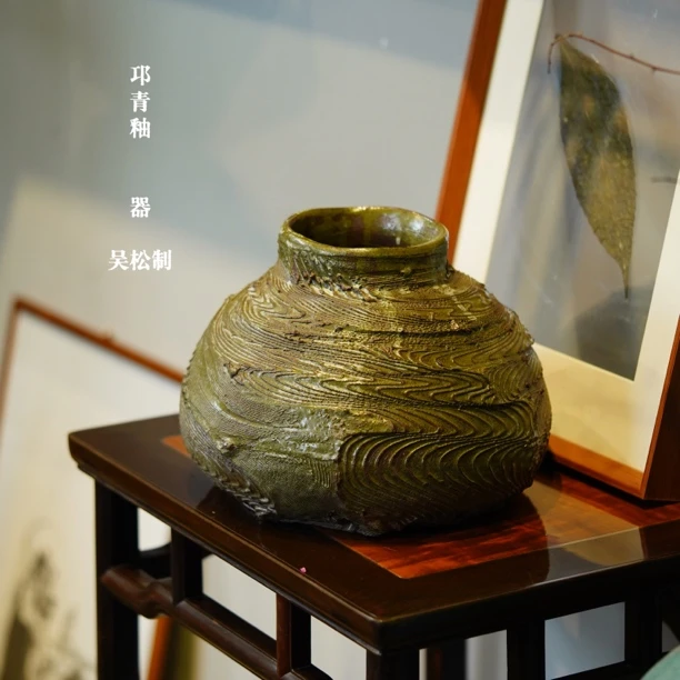 吴松柴烧邛青釉花器纯手工制大花罐
