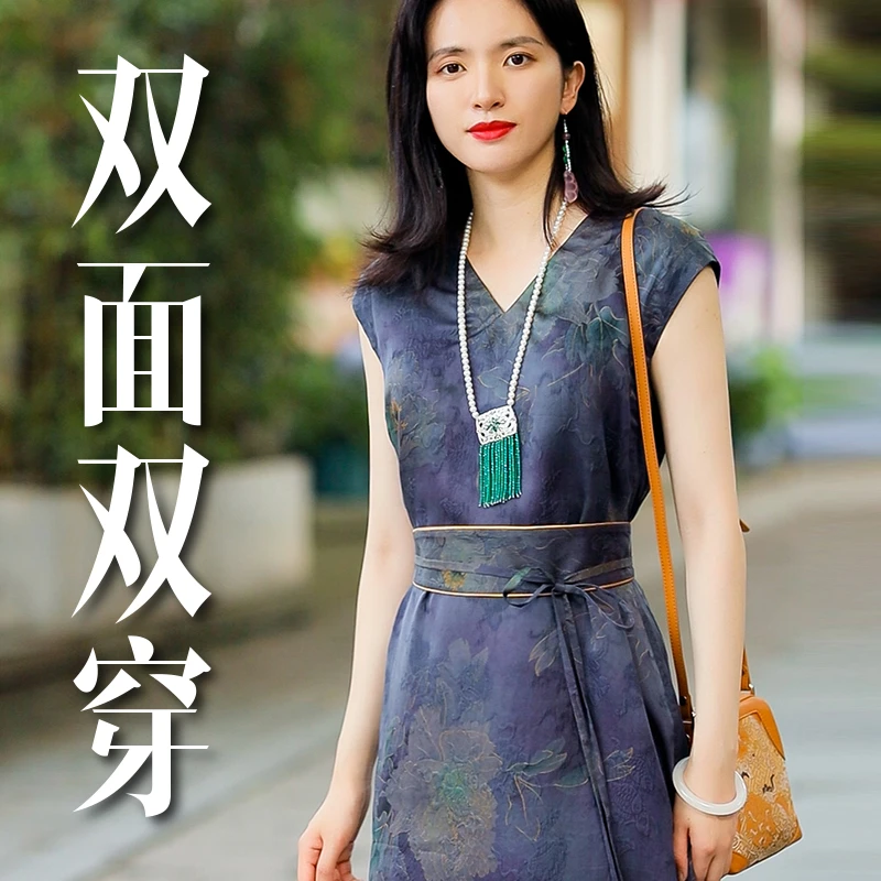 复古日记100桑蚕丝夏季双面穿中国风中式修身显瘦连衣裙242L6393