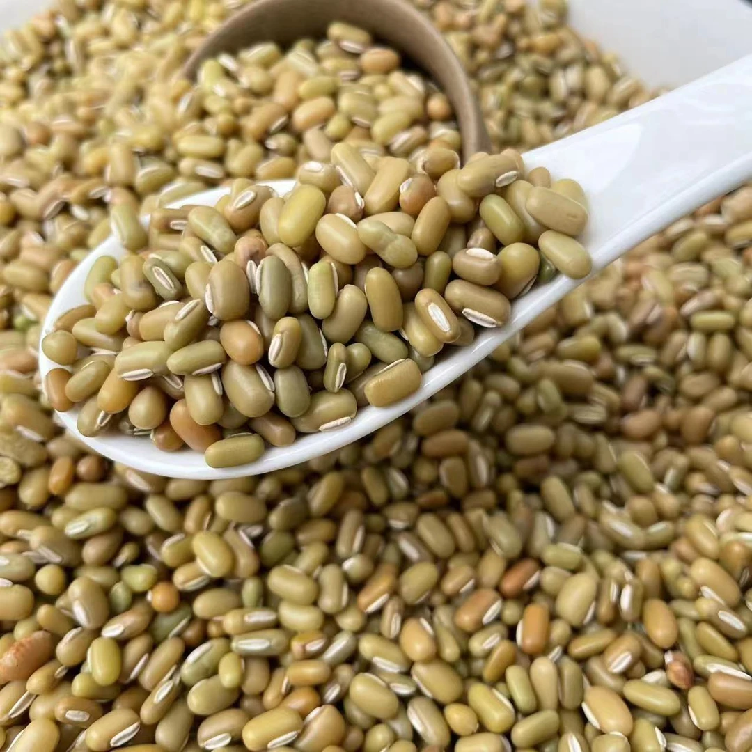 贵州小懒豆农家自种小懒豆饭豆小竹豆可做豆沙