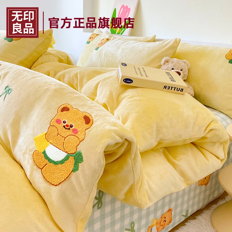 无印良品加厚牛奶绒卡通床上四件套2025新款珊瑚绒床单被套罩床品
