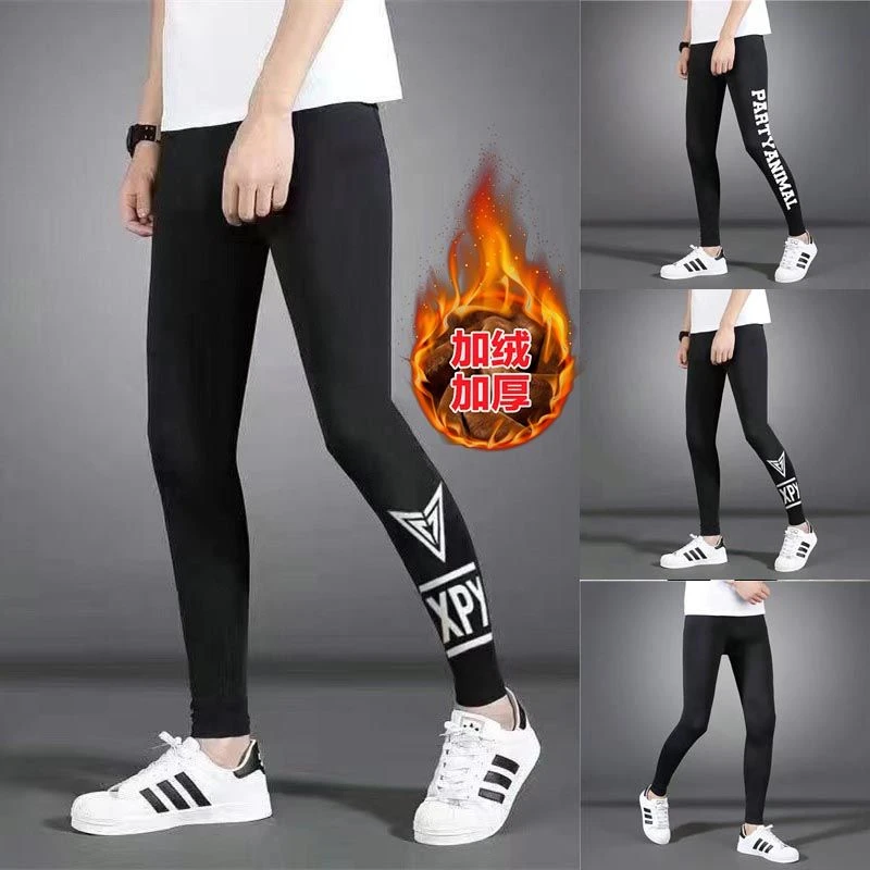 【小扬哥严选】男士修身保暖裤秋冬加绒紧身弹力大码青少年春秋打