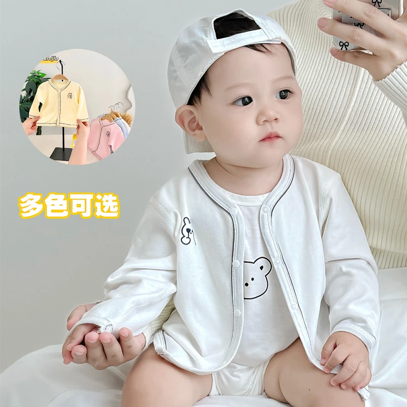 婴幼儿春秋纯棉无骨小开衫外披婴儿衣服男女宝宝简便小外套打底衫