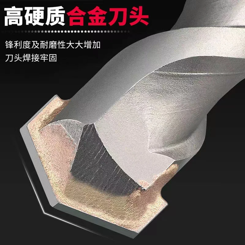 窗帘安装钻孔非标钻头膨胀螺丝小黄鱼瓷砖打孔瓷砖钻头冲击