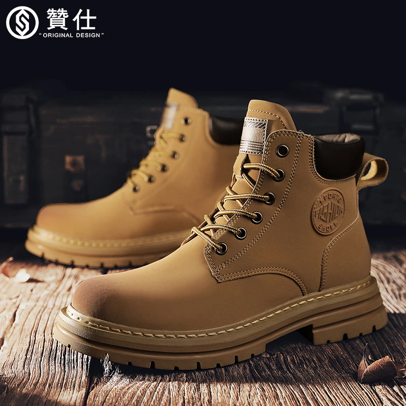 工装风马丁靴大黄靴高帮男士休闲潮流踢不烂英伦风户外鞋子D6921