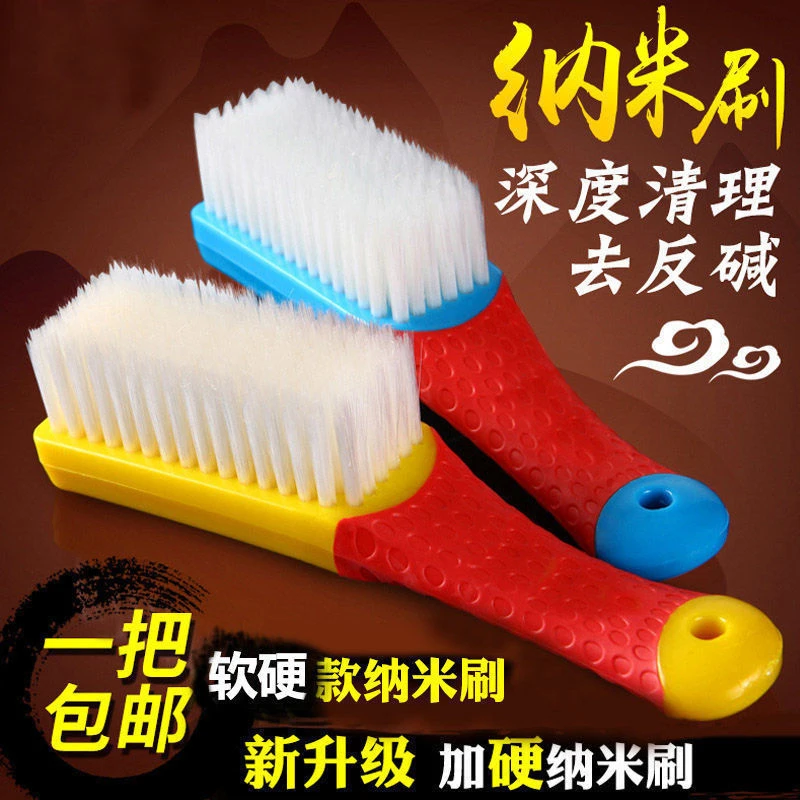 刷鞋刷子家用多功能耐用软毛鞋刷子洗鞋神器洗衣刷子洗衣服不伤鞋