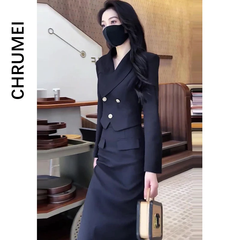 高级感气质女神范修身显瘦御姐风法式桔梗两件套装西装黑色连衣裙