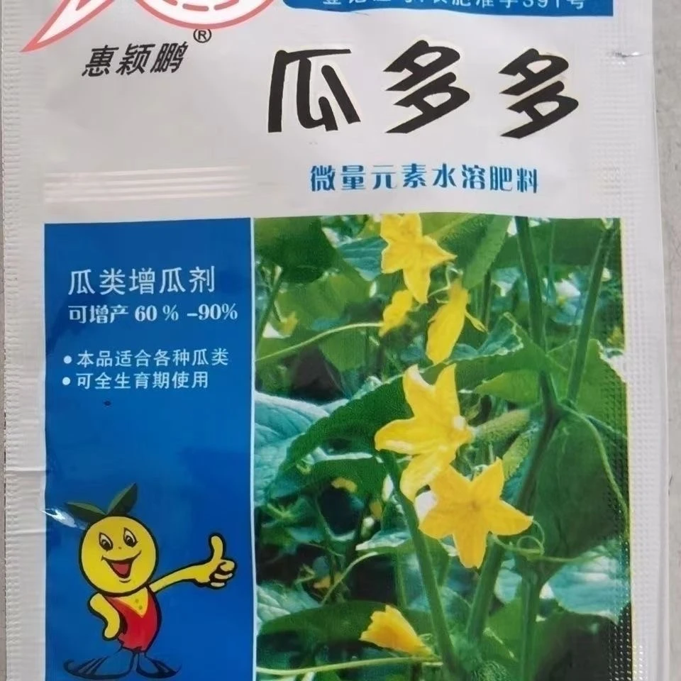 瓜多多微量元素水溶肥