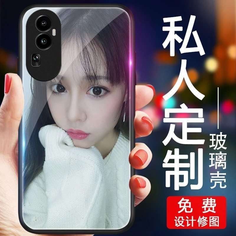 OPPOReno10手机壳定制Reno10pro+照片私人订10pro玻璃软硅胶透明p
