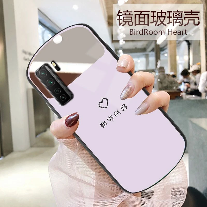 华为nova7se手机壳镜面nova7pro椭圆形5G活力版nova6全包防摔外壳