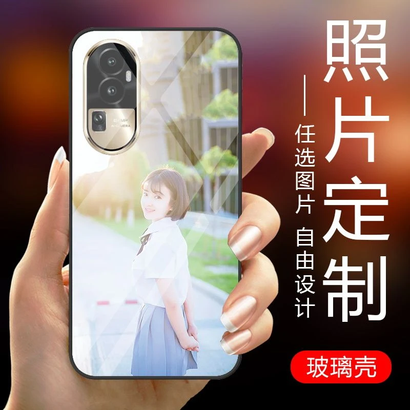 OPPORENO10手机壳来图定制RENO10PRO玻璃壳RENO10PRO+照片情侣diy