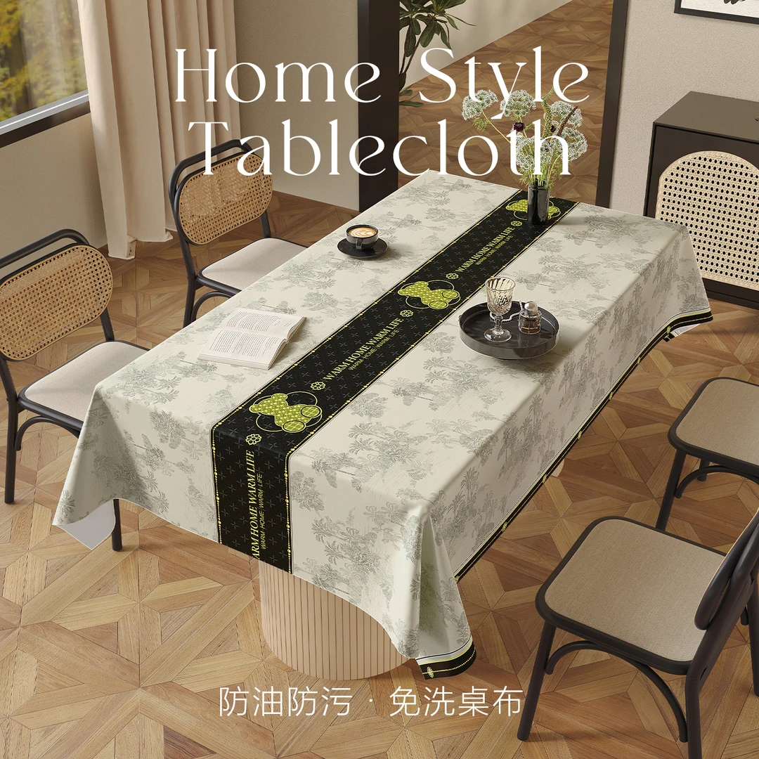 悠闲小熊桌布防水防油防烫免洗轻奢家用台布餐桌茶几新款2025