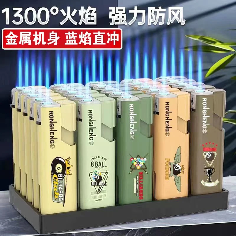 新款防风金属打火机充气直冲点火时尚手工按压高颜值批发耐用蓝焰