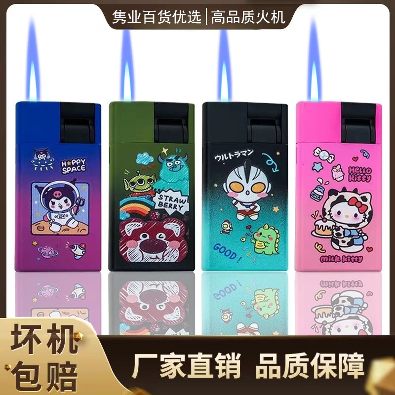 网红摇杆创意打火机蓝焰直冲金属卡通个性创意批发爆款高档送男友