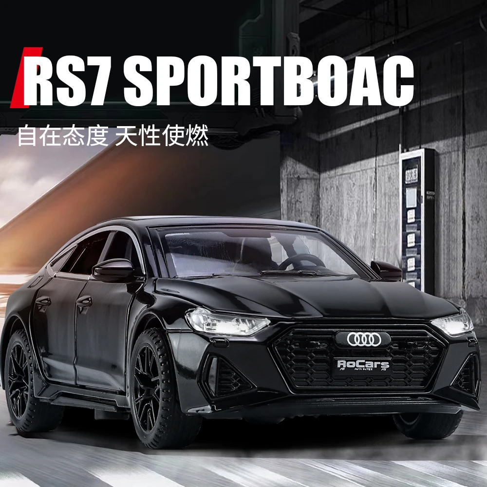 奥迪RS7合金车模型仿真汽车桌面摆件收藏礼物金属车