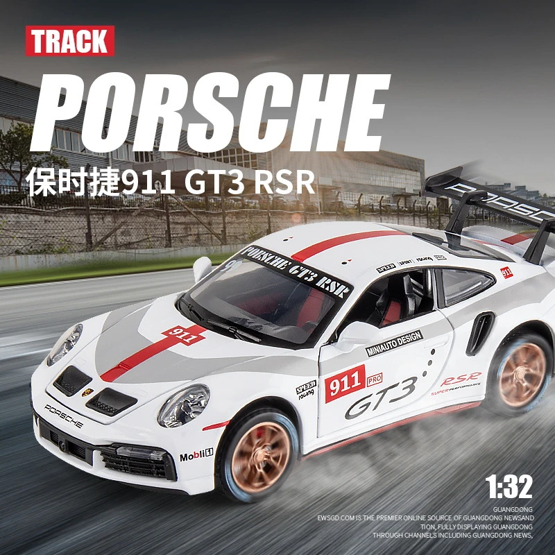 保时睫911跑车1：32合金声光赛车摆件汽车模型