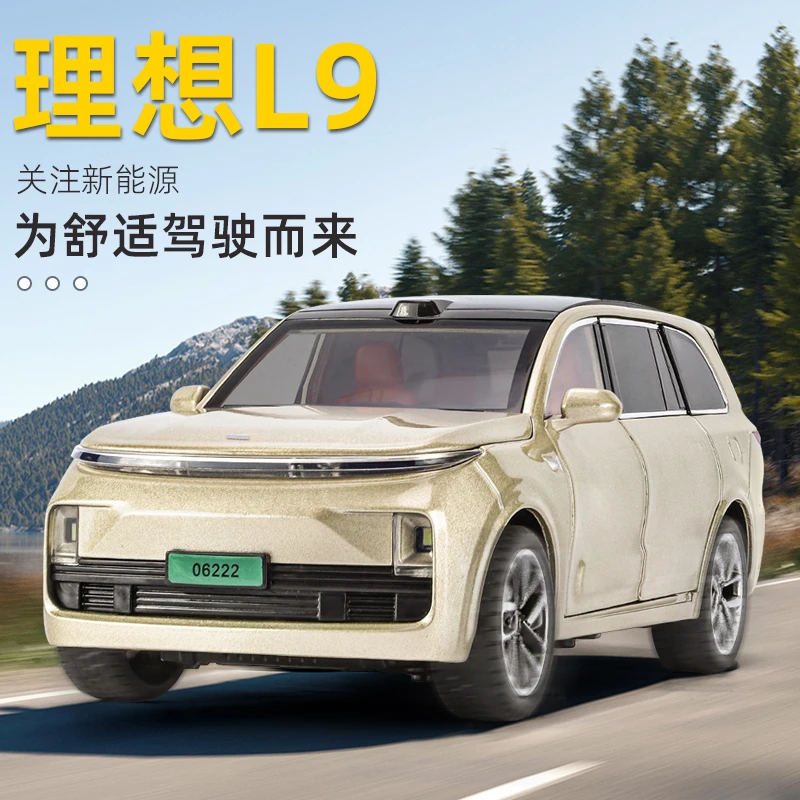 理想L9合金车模型1:24电车合金模型桌面摆件收藏送礼车模