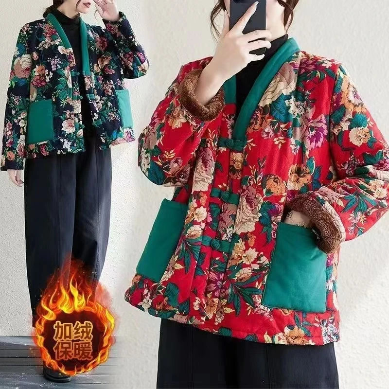 东北大花袄复古盘扣夹棉外套"女秋冬宽松气质V领加绒棉服