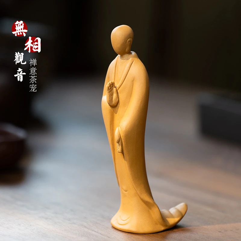 宜兴紫砂茶宠无相佛茶道茶具摆件段泥无相观音禅意和尚可养一件代