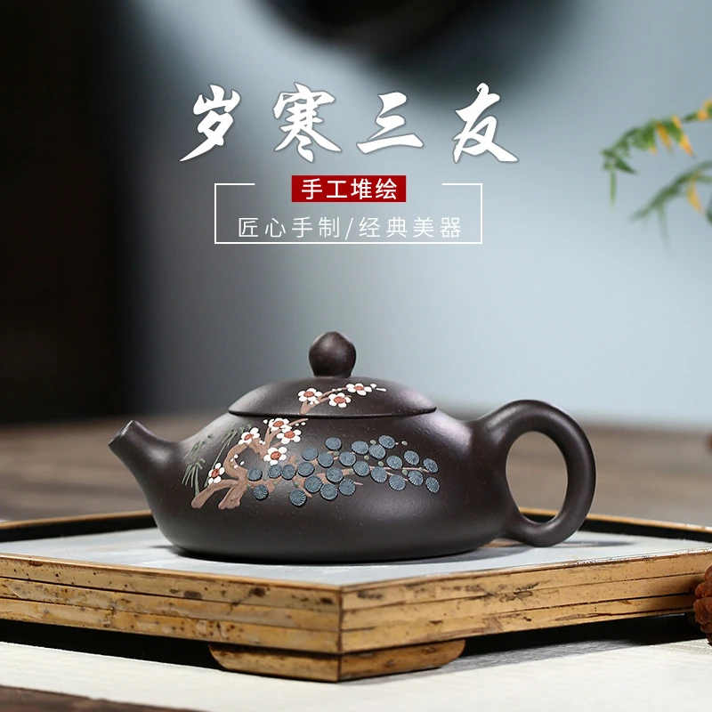 宜兴紫砂壶手绘黑金砂岁寒三友壶功夫茶具厂家家用现货礼品定制