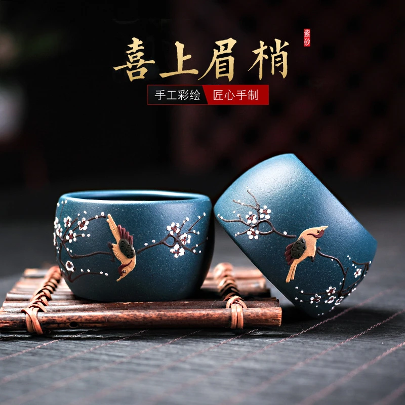 个人杯宜兴紫砂品茗杯纯全手工功夫茶壶茶杯小茶杯子绿泥喜上眉梢