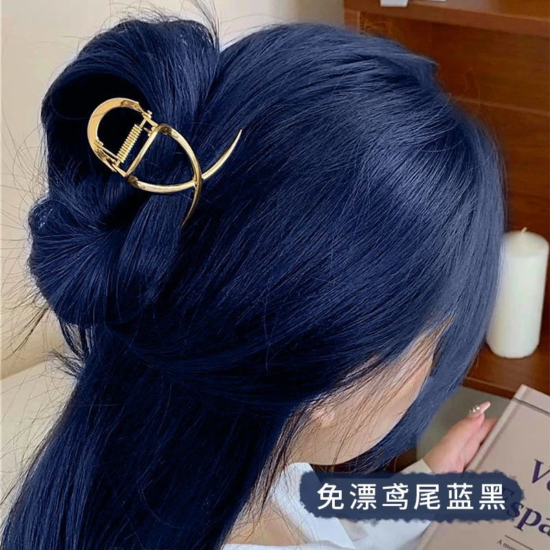 【买1送1】鸢尾蓝黑染发剂2023流行色爆款推荐纯自己在家植物染发膏