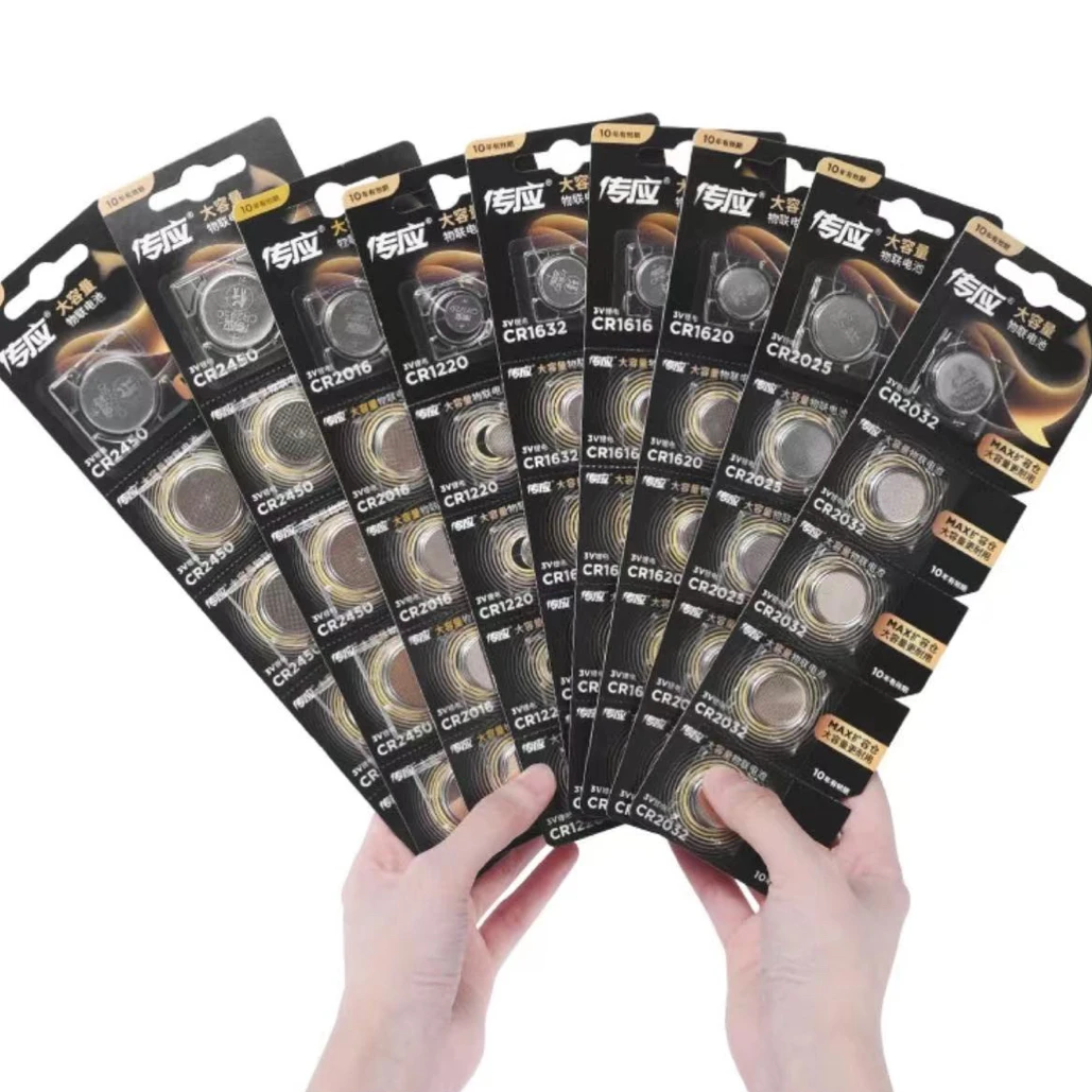 【宝马】大容量汽车钥匙纽扣电池3系5系325li525X3X5