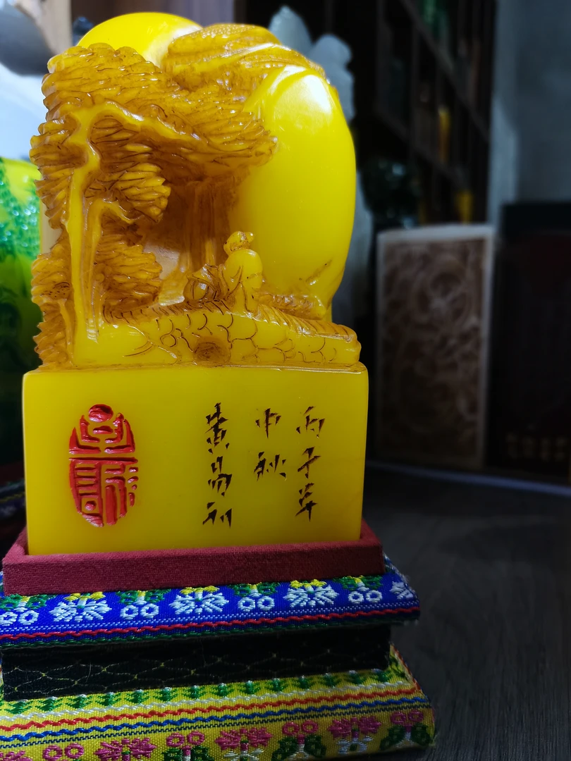 寿山石鸡油黄摆件8*8*15