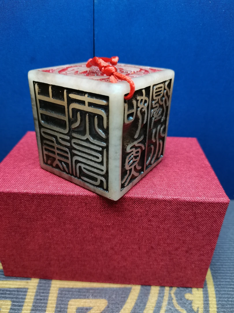 寿山石六面章6公分