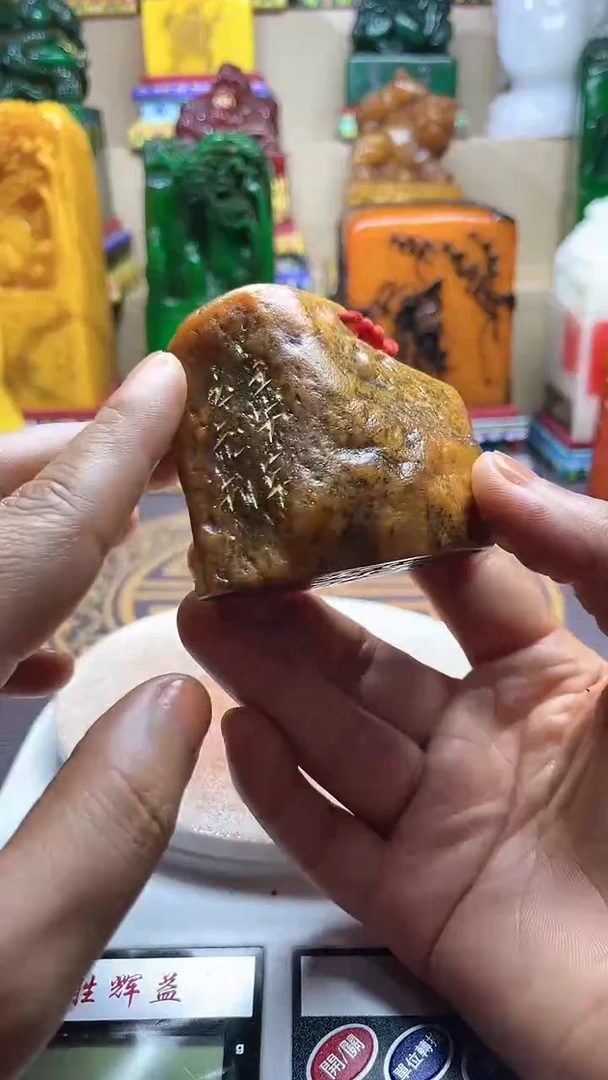 【闪购商品】寿山石印石天然篆刻石料